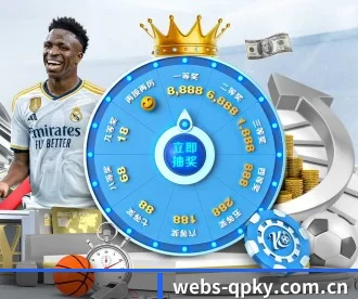 webs-qpky.com.cn APP